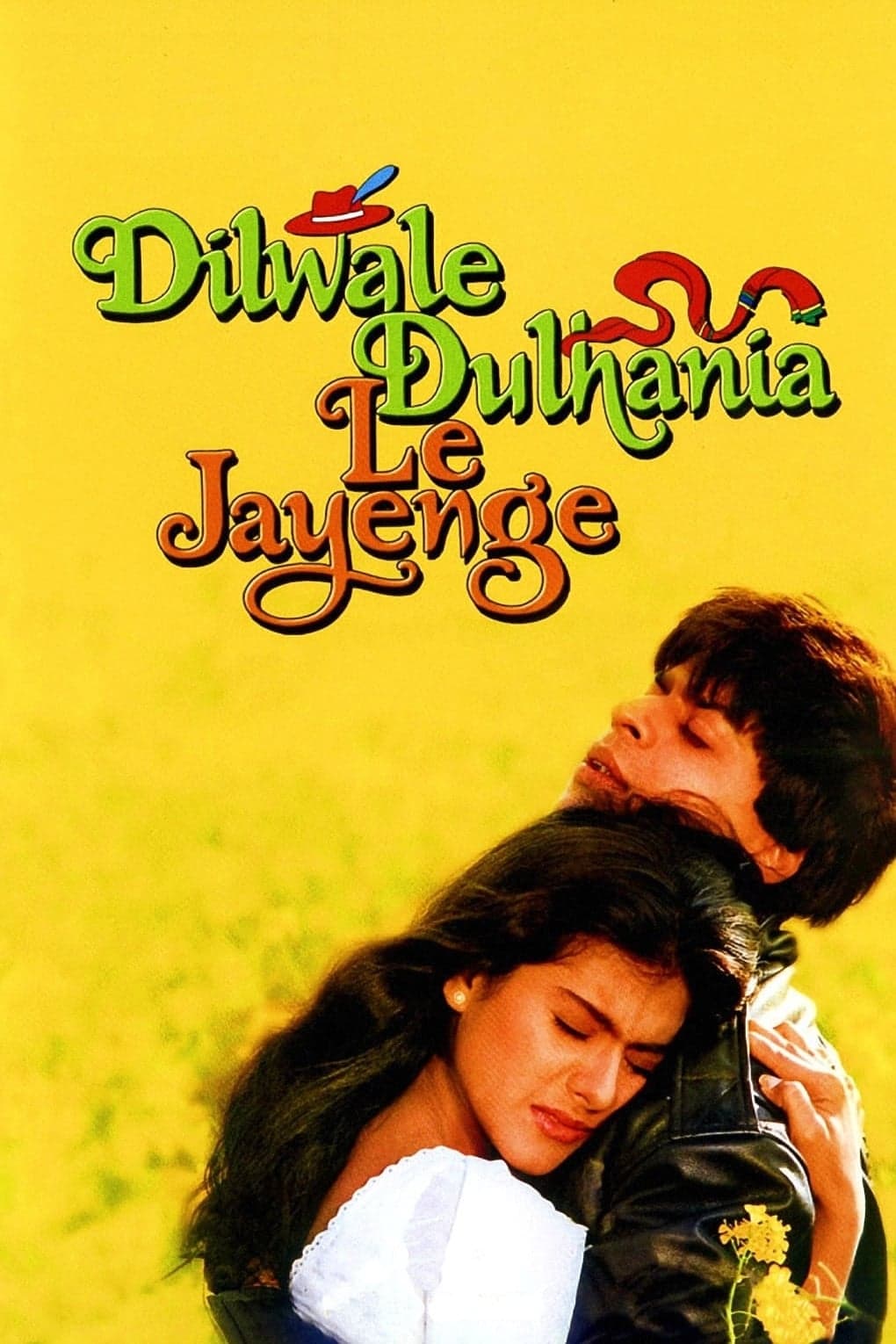 दिलवाले दुल्हनिया ले जायेंगे - Movie Poster