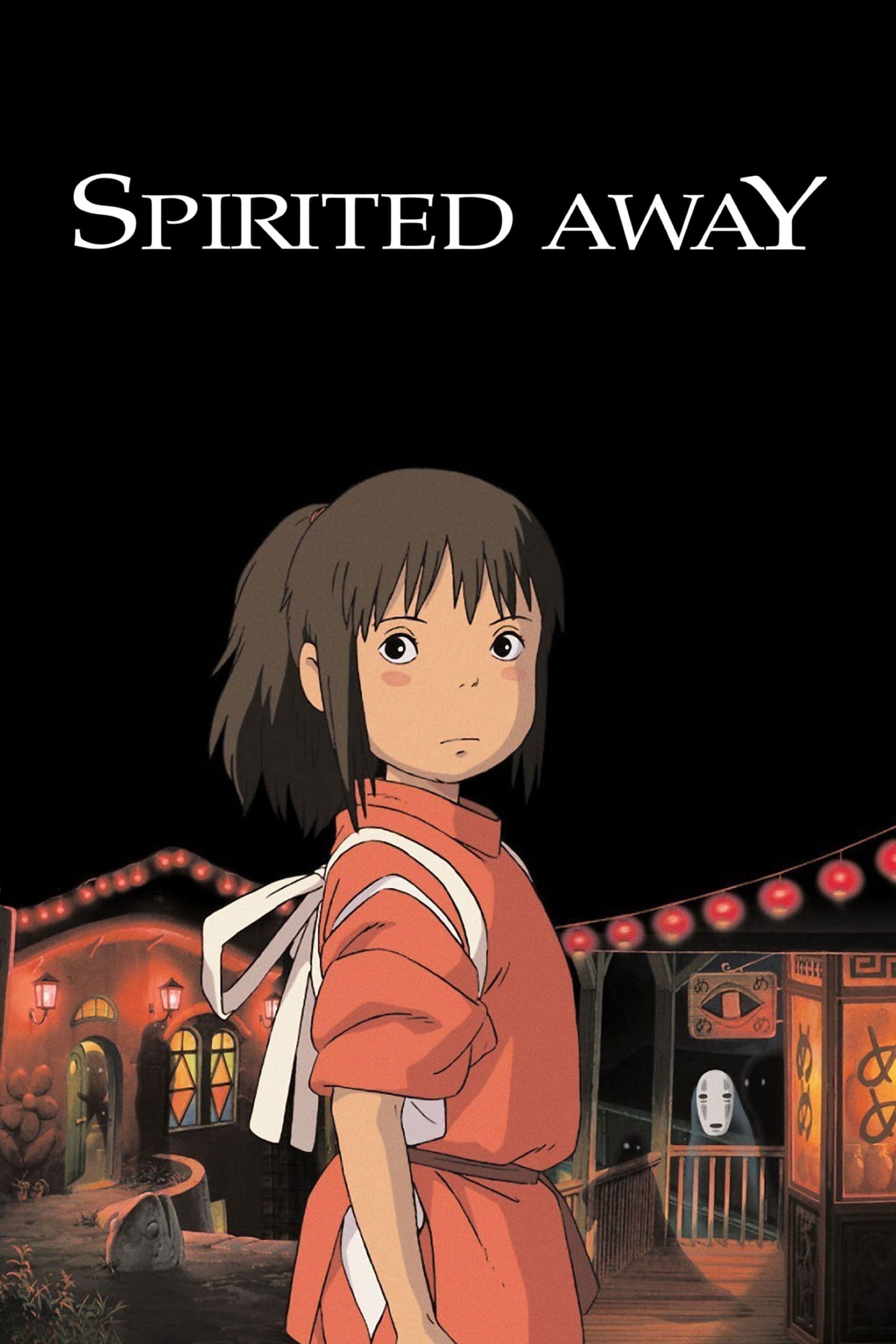 千と千尋の神隠し - Movie Poster