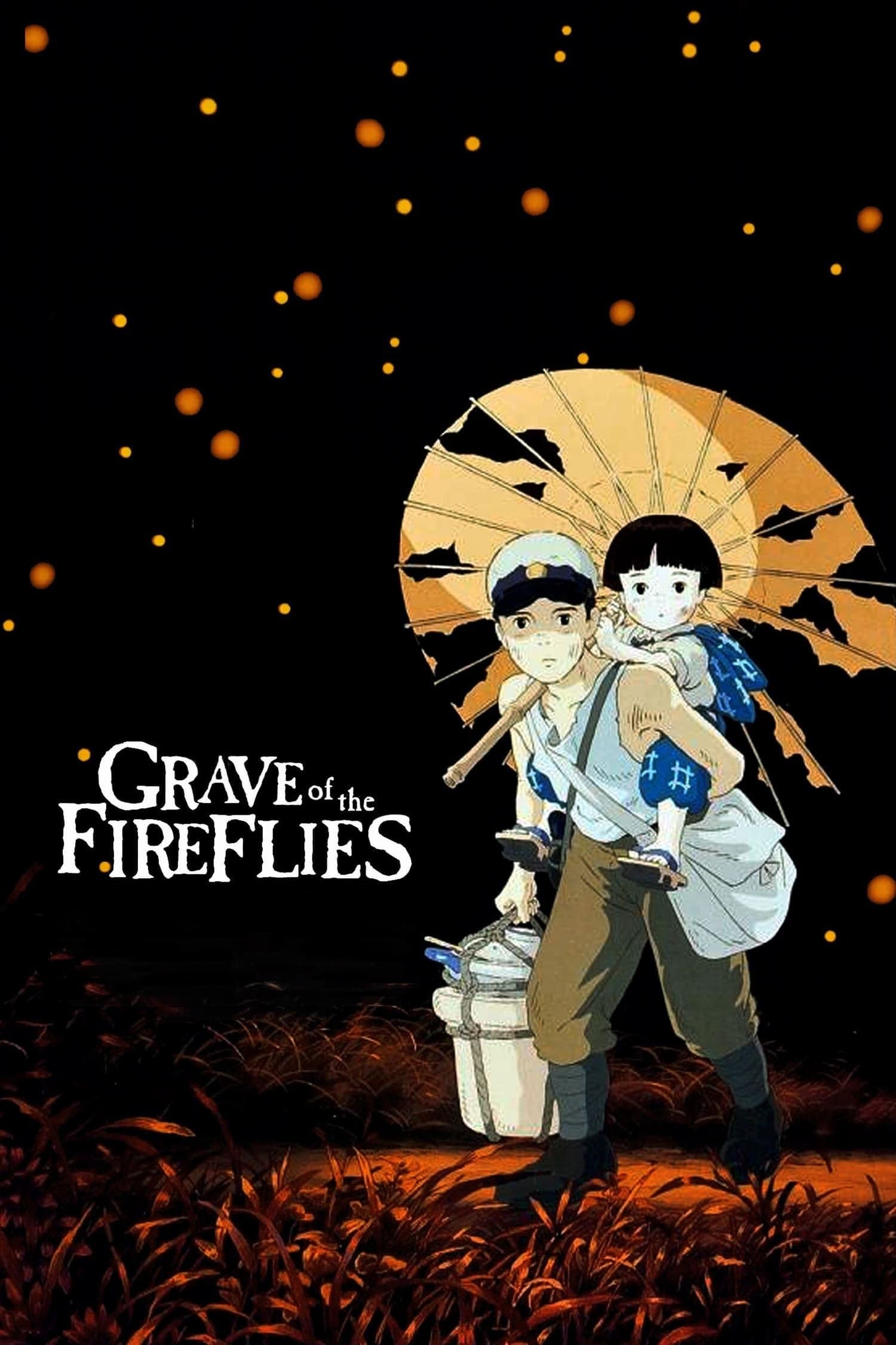 火垂るの墓 - Movie Poster