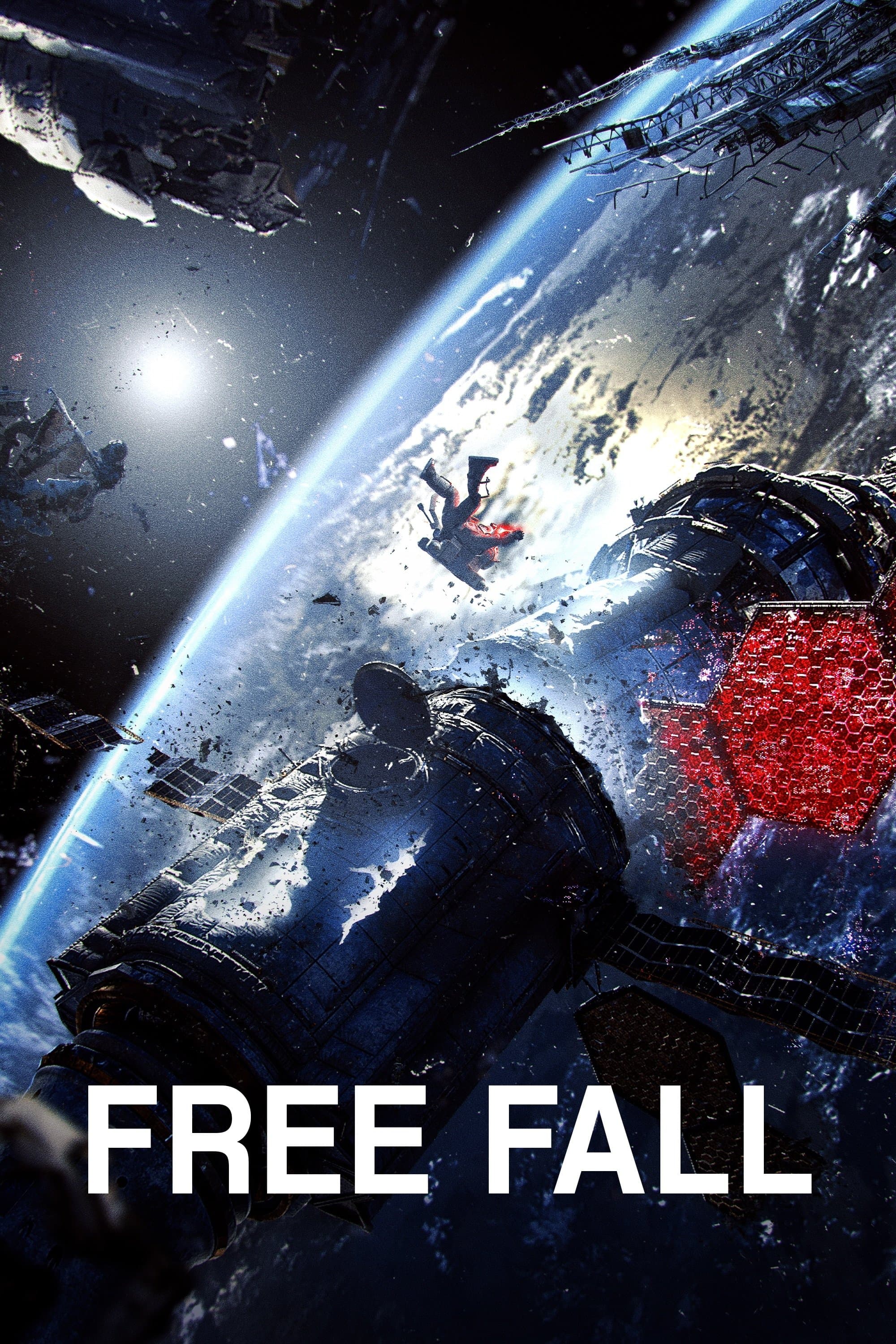 Свободное падение - Movie Poster
